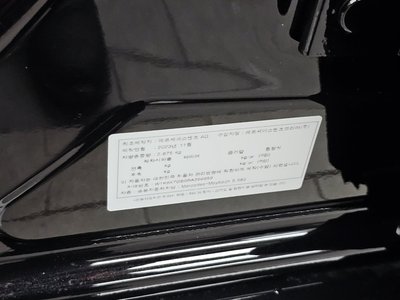 صورة مصغرة 29 لـ 2024 Mercedes-BENZ S-CLASS
