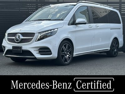 2023 Mercedes-BENZ V-CLASS photo 1