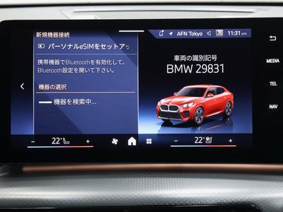 صورة مصغرة 46 لـ 2026 BMW X2