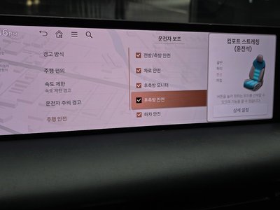 2024 Genesis G80 (RG3) — миниатюра 23