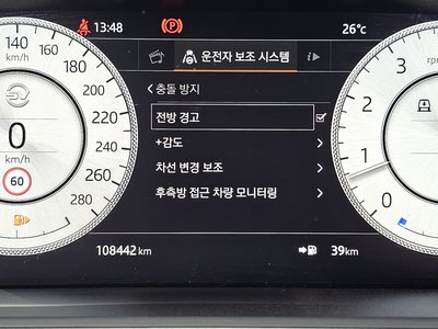 2019 LAND Rover RANGE ROVER — миниатюра 16