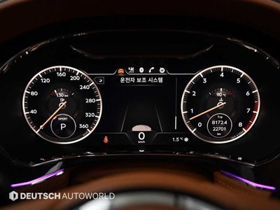 BENTLEY CONTINENTAL - 8