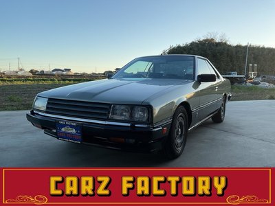 NISSAN SKYLINE COUPE