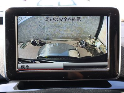 2013 Mercedes-BENZ G-CLASS AMG 缩略图 19