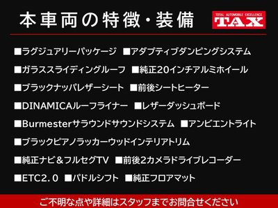 MERCEDES-BENZ G-CLASS - 2