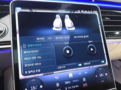2023 Mercedes-BENZ S-CLASS 缩略图 17