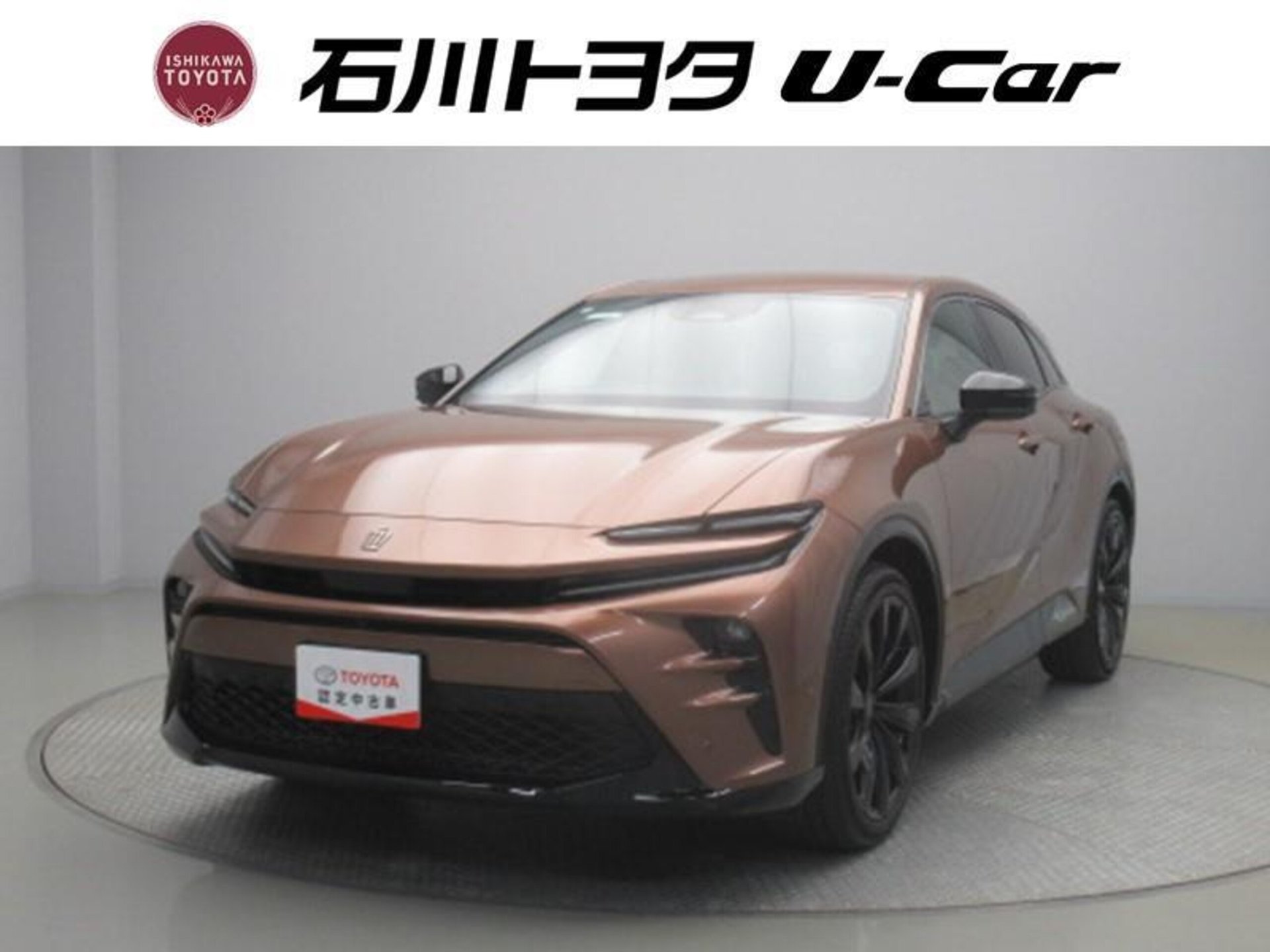 TOYOTA CROWN SPORT - View 1