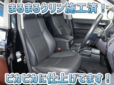 TOYOTA LAND CRUISER PRADO - 7