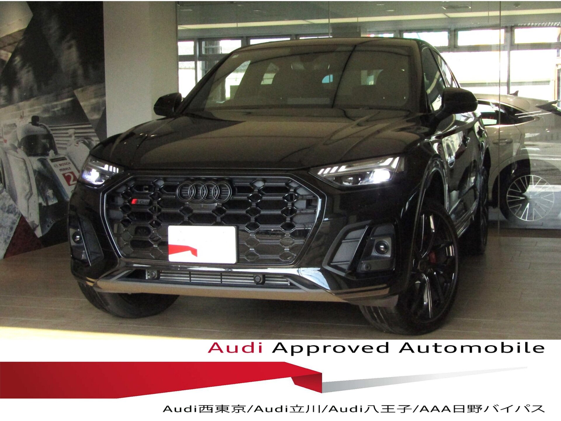 AUDI SQ5 SPORTBACK - View 1