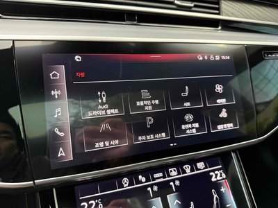 صورة مصغرة 16 لـ 2023 AUDI A8