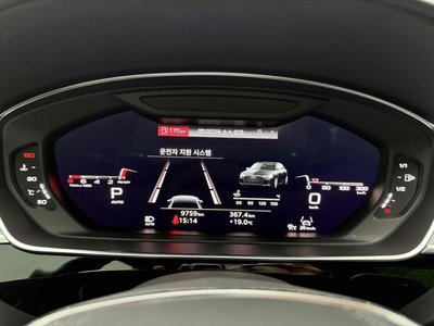 صورة مصغرة 14 لـ 2023 AUDI A8