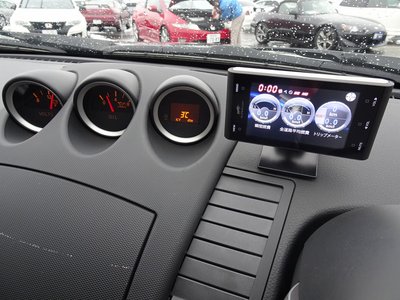 2007 Nissan FAIRLADY Z thumbnail 31