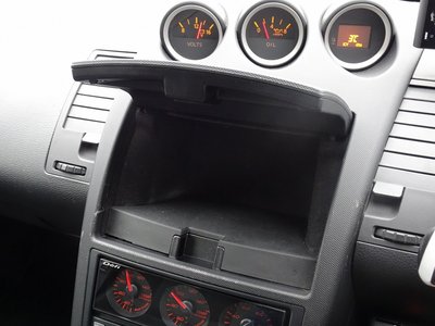 2007 Nissan FAIRLADY Z thumbnail 37