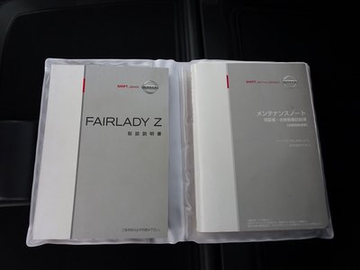 2007 Nissan FAIRLADY Z thumbnail 56