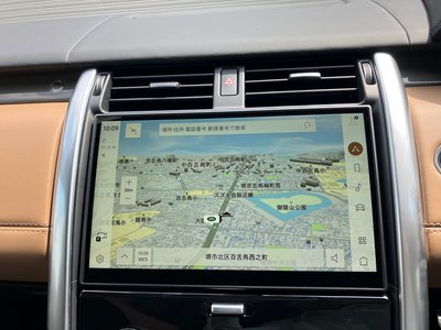 2024 LAND Rover DISCOVERY — миниатюра 55
