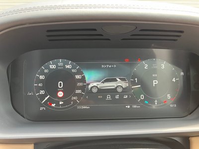 2024 LAND Rover DISCOVERY — миниатюра 90