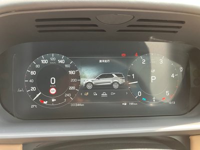 2024 LAND Rover DISCOVERY — миниатюра 80