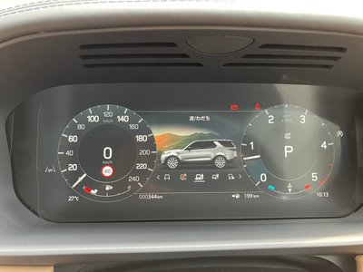 2024 LAND Rover DISCOVERY — миниатюра 87