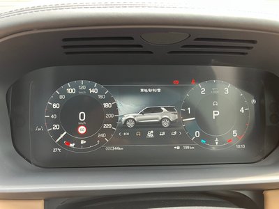 2024 LAND Rover DISCOVERY — миниатюра 93