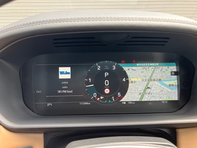 2024 LAND Rover DISCOVERY — миниатюра 76