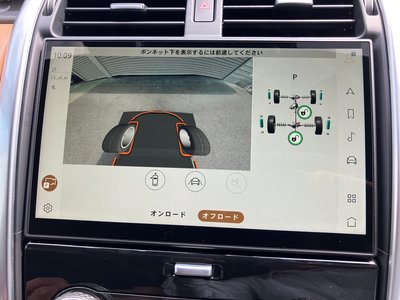 2024 LAND Rover DISCOVERY — миниатюра 61