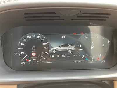 2024 LAND Rover DISCOVERY — миниатюра 82