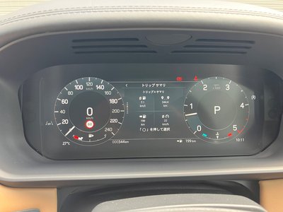 2024 LAND Rover DISCOVERY — миниатюра 72