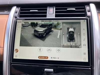 2024 LAND Rover DISCOVERY — миниатюра 57