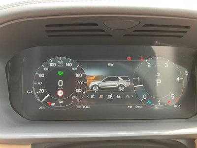 2024 LAND Rover DISCOVERY — миниатюра 85