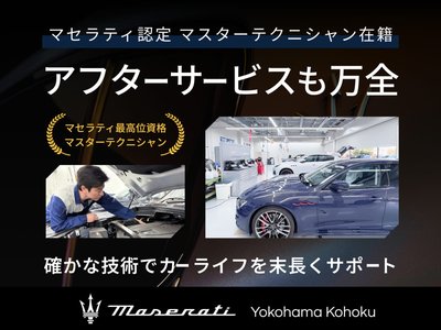 صورة 5 لـ 2019 Maserati GRANTURISMO