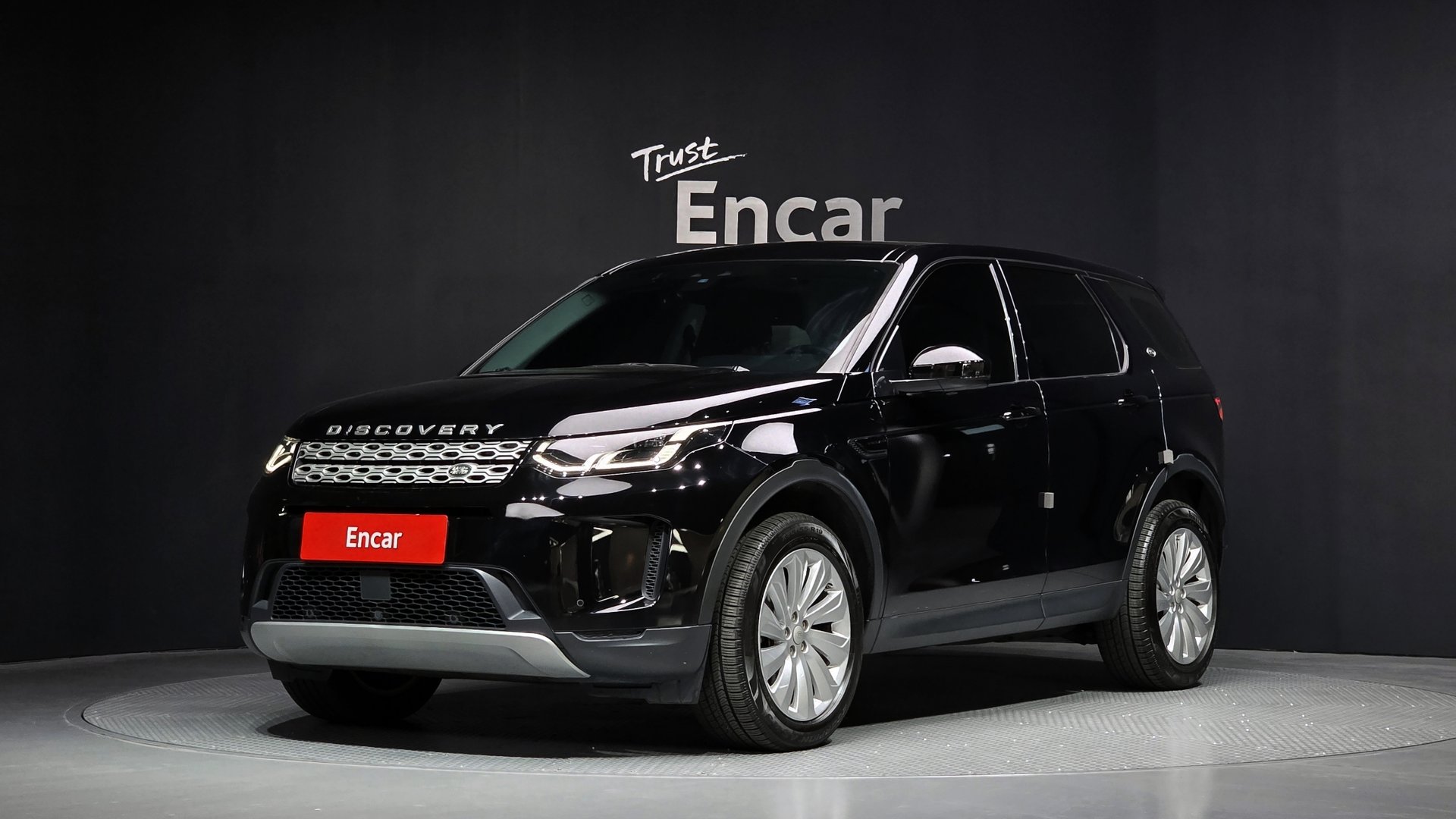 LAND ROVER DISCOVERY SPORT - View 1