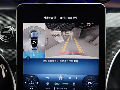 2025 Mercedes-BENZ CLE 缩略图 21