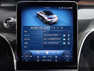 2025 Mercedes-BENZ CLE 缩略图 23