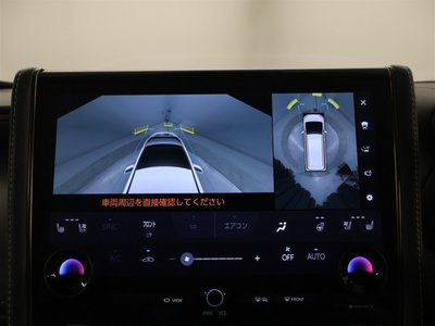 2024 TOYOTA ALPHARD thumbnail 11