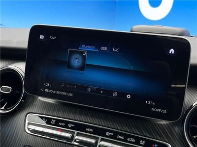 2023 Mercedes-BENZ V-CLASS 缩略图 26