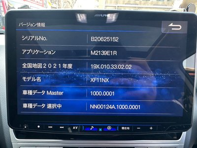 TOYOTA LAND CRUISER PRADO - 8