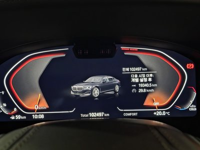 BMW 7 SERIES - 8