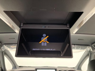 صورة مصغرة 35 لـ 2024 Toyota VELLFIRE