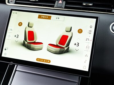 LAND ROVER RANGE ROVER EVOQUE - 7