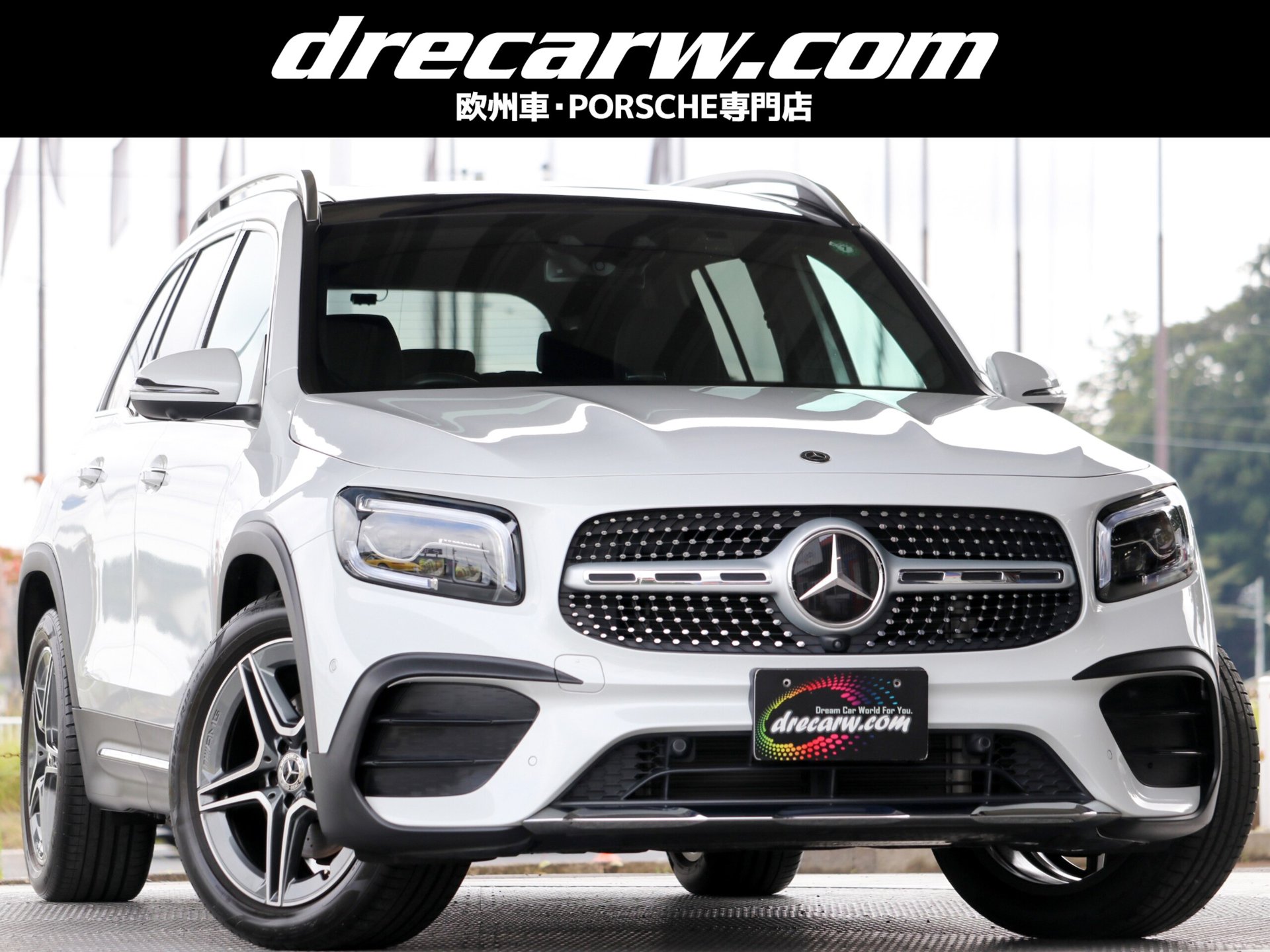 MERCEDES-BENZ GLB - View 1