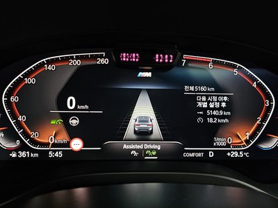 صورة مصغرة 11 لـ 2025 BMW X4