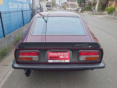 NISSAN FAIRLADY Z - 3