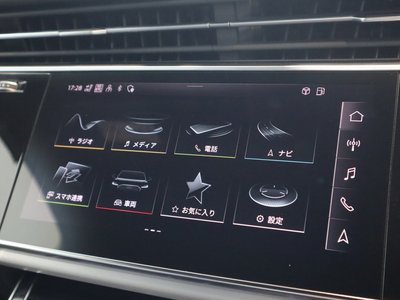2024 AUDI Q7 — миниатюра 58