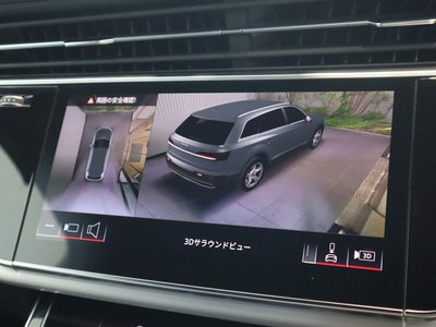 2024 AUDI Q7 — миниатюра 57