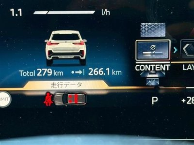 صورة 10 لـ 2026 BMW BMW(X1)