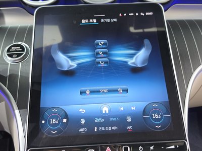 2025 Mercedes-BENZ C-CLASS thumbnail 32