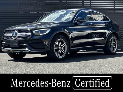 2022 Mercedes-BENZ GLC 照片 1