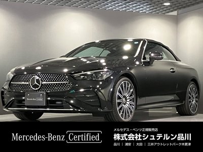 2024 Mercedes-BENZ CLE 照片 1