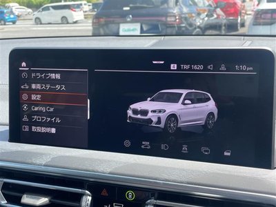 2024 BMW X3 photo 5
