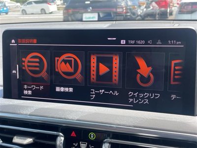 2024 BMW X3 photo 6